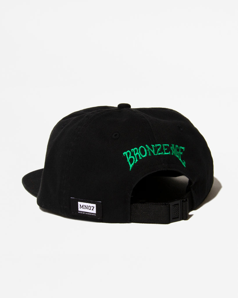 Bronze Fish Hat - Black - [product _vendor]